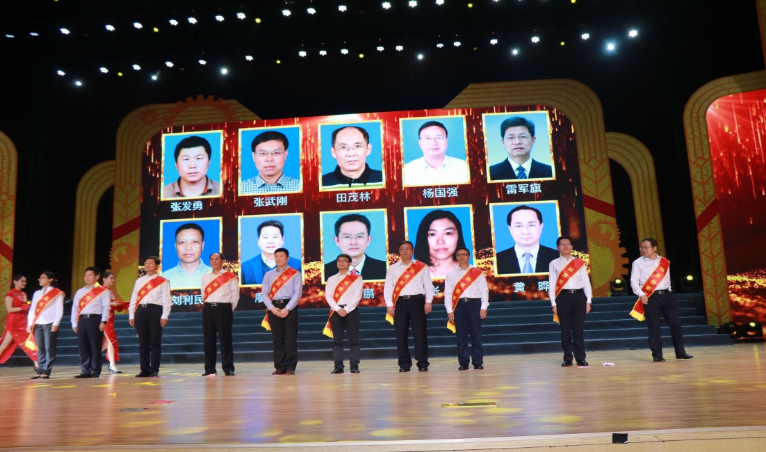 西瑞集團劉利民董事長榮獲“科技創新標兵”榮譽稱號