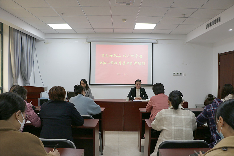 營銷物流集團(tuán)：開展女職工維權(quán)月普法宣傳活動