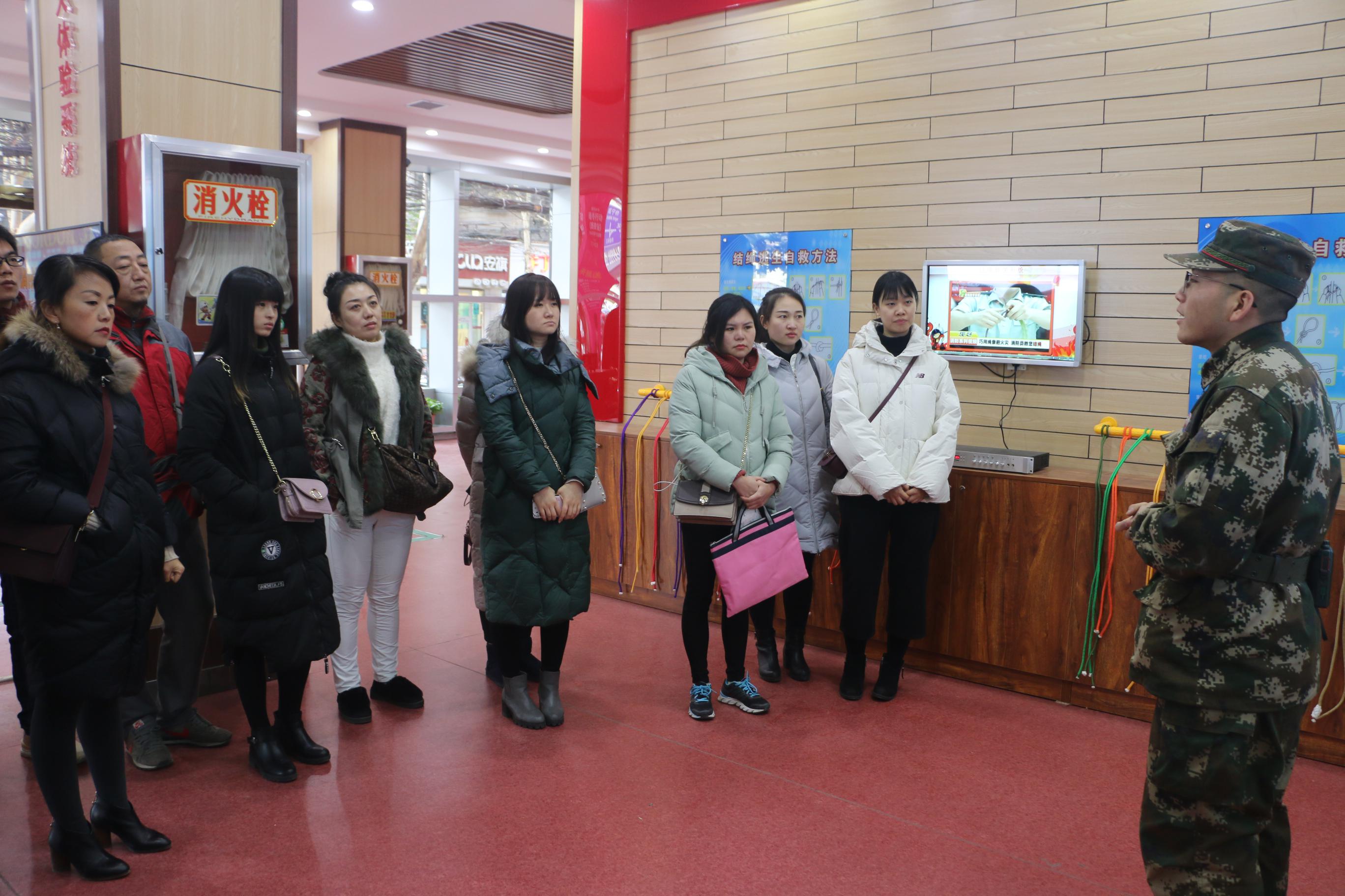 營銷物流集團開展消防科普教育培訓(xùn)