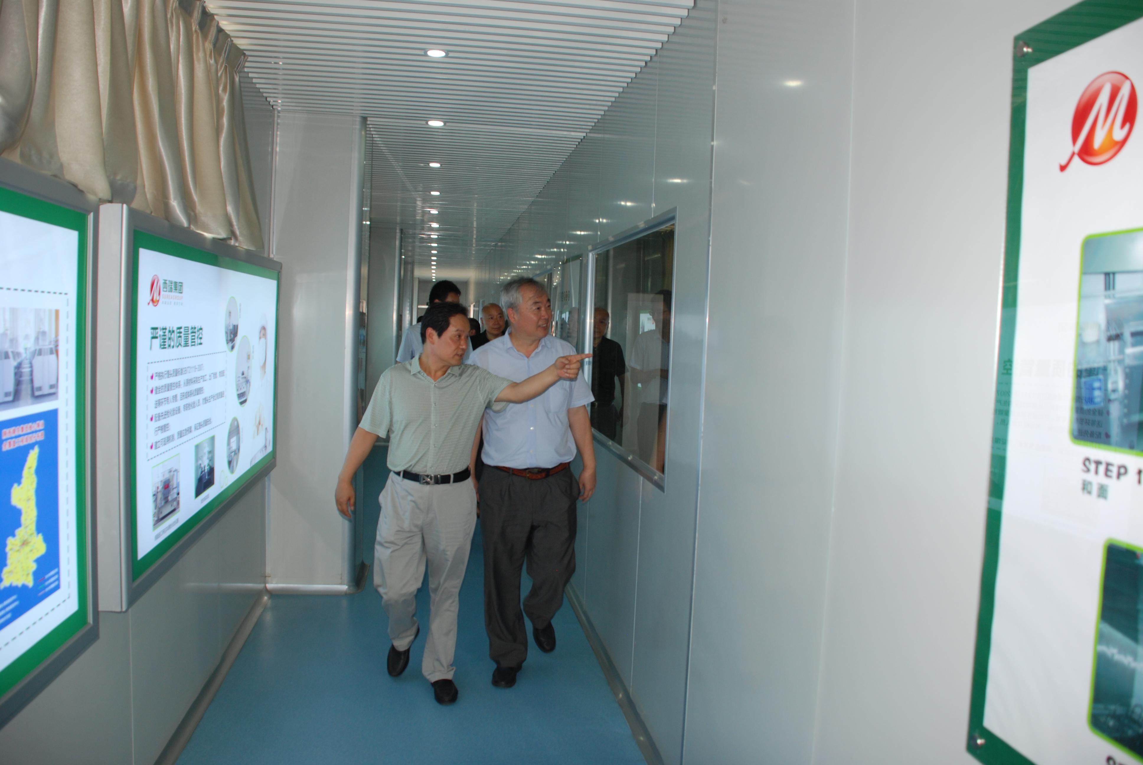 省科技廳、市科技局到西瑞集團調研