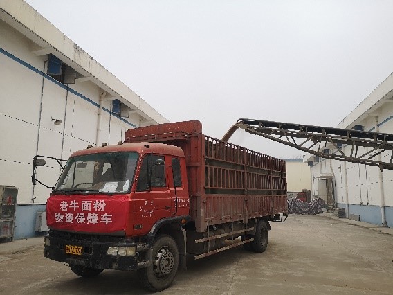 陜西糧農集團：全面復工復產戰(zhàn)疫情，全力保供穩(wěn)價擔使命