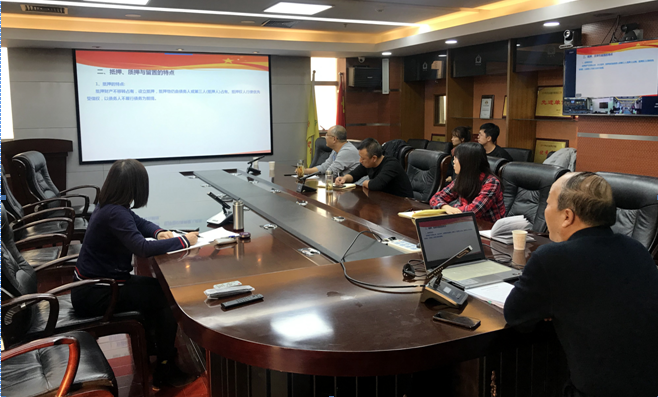 儲備糧管理集團：舉辦第二期《民法典》培訓