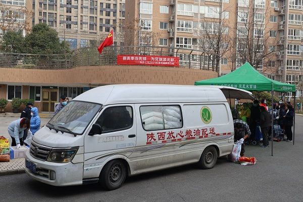 軍供公司：開展“做表率當先鋒、為黨旗添光彩”活動