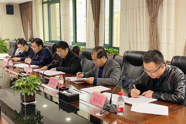 省委組織部、省國(guó)資委對(duì)糧農(nóng)集團(tuán)進(jìn)行2020年度目標(biāo)責(zé)任綜合考核