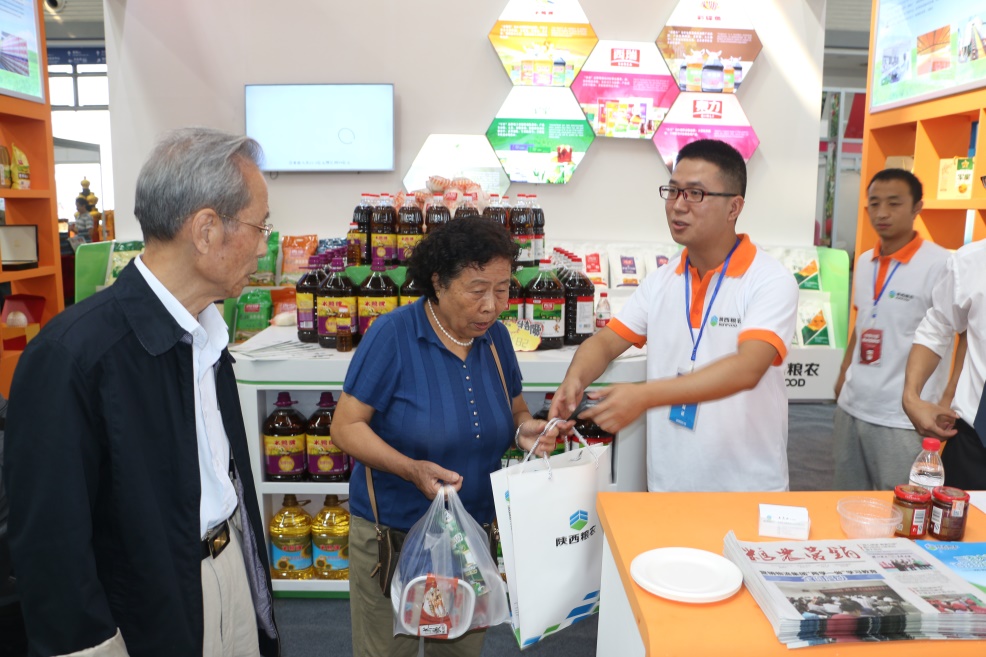 陜西糧農集團參加第五屆中國西部跨國采購洽談會