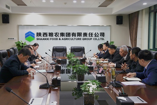 集團召開與種業集團工作對接交流座談會