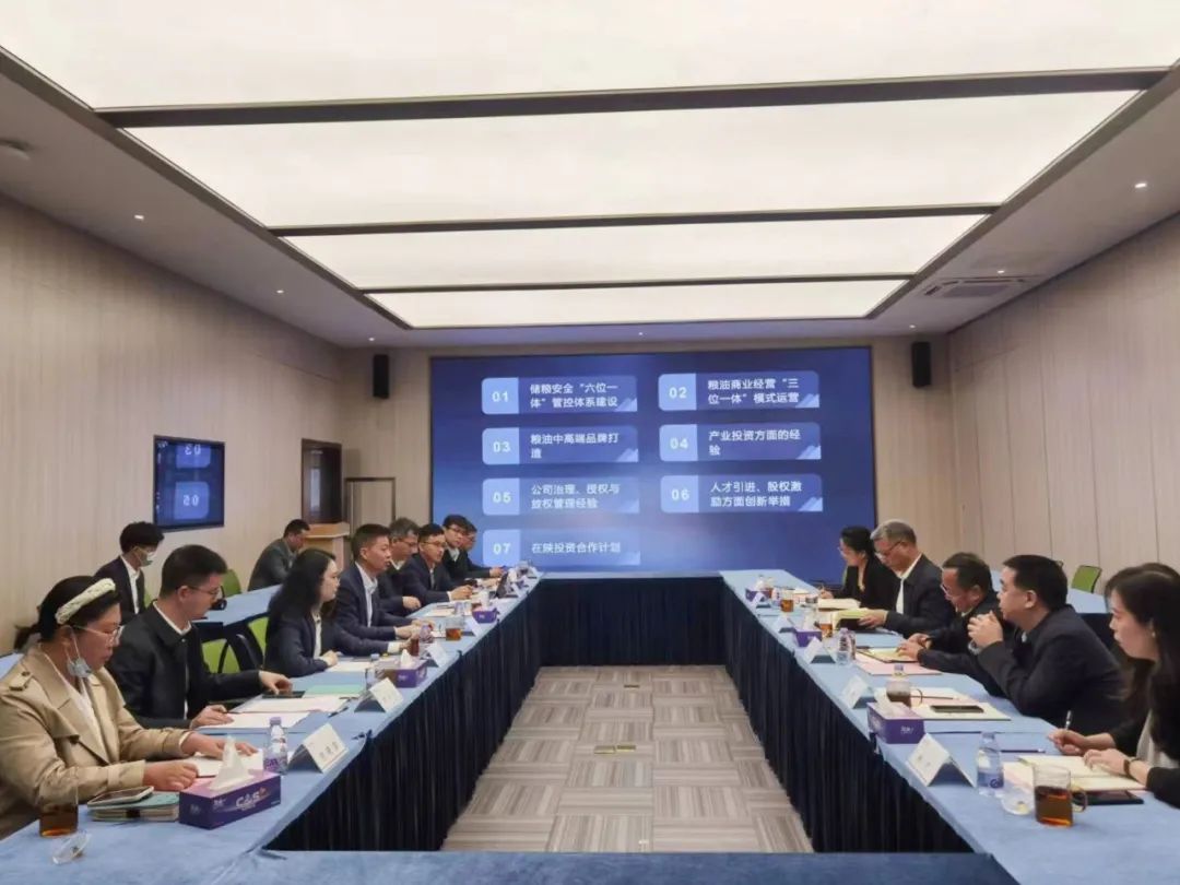 走向“灣區” 加快陜西特色優質農產品“南下”實踐