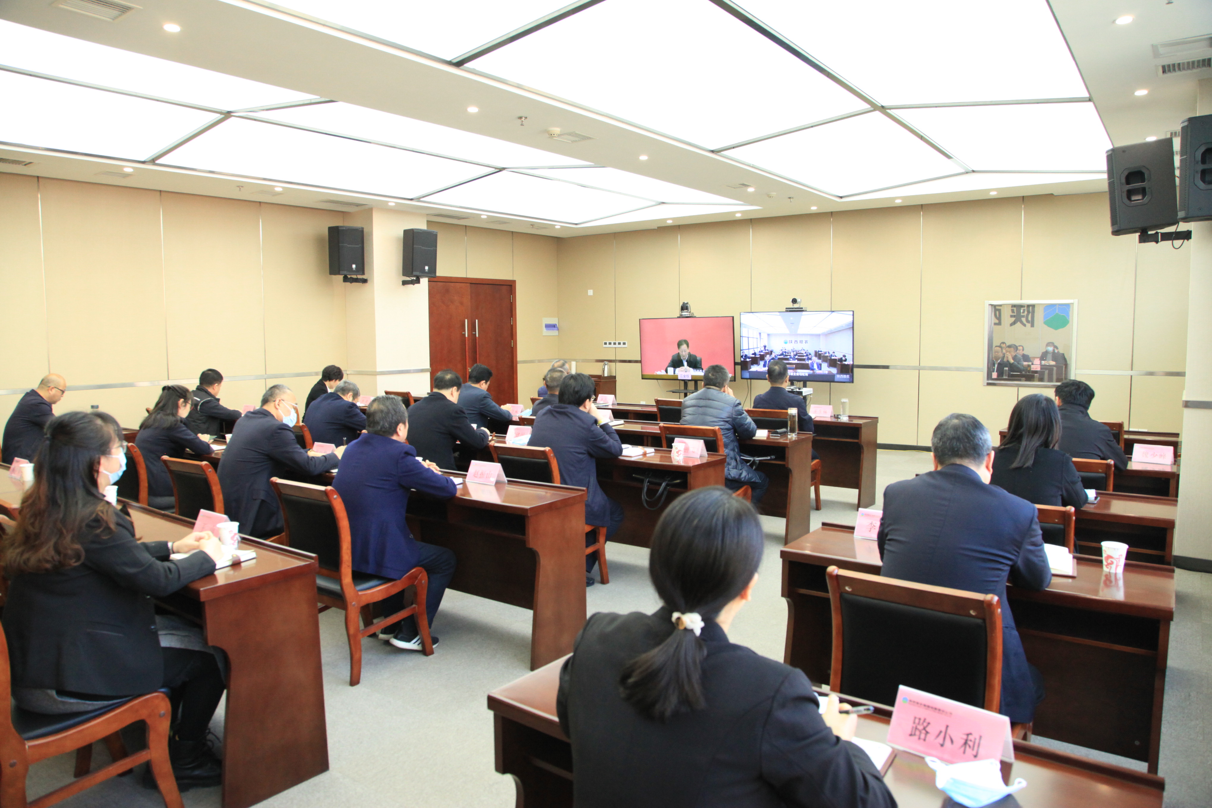 陜西糧農集團參加學習貫徹黨的十九屆六中全會精神宣講報告會_復制