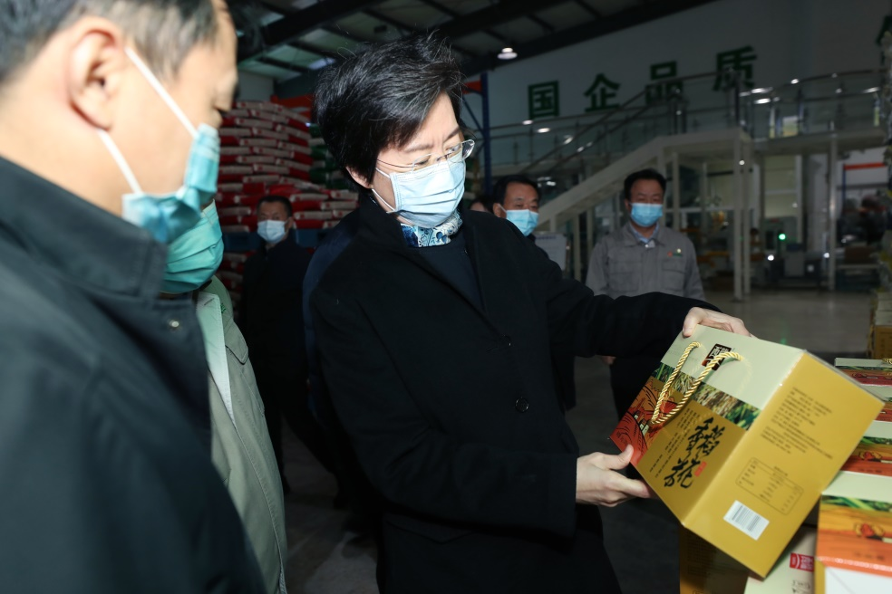 西瑞集團：咸陽市市長衛華一行在西瑞興平園區檢查疫情防控及企業服務保障情況