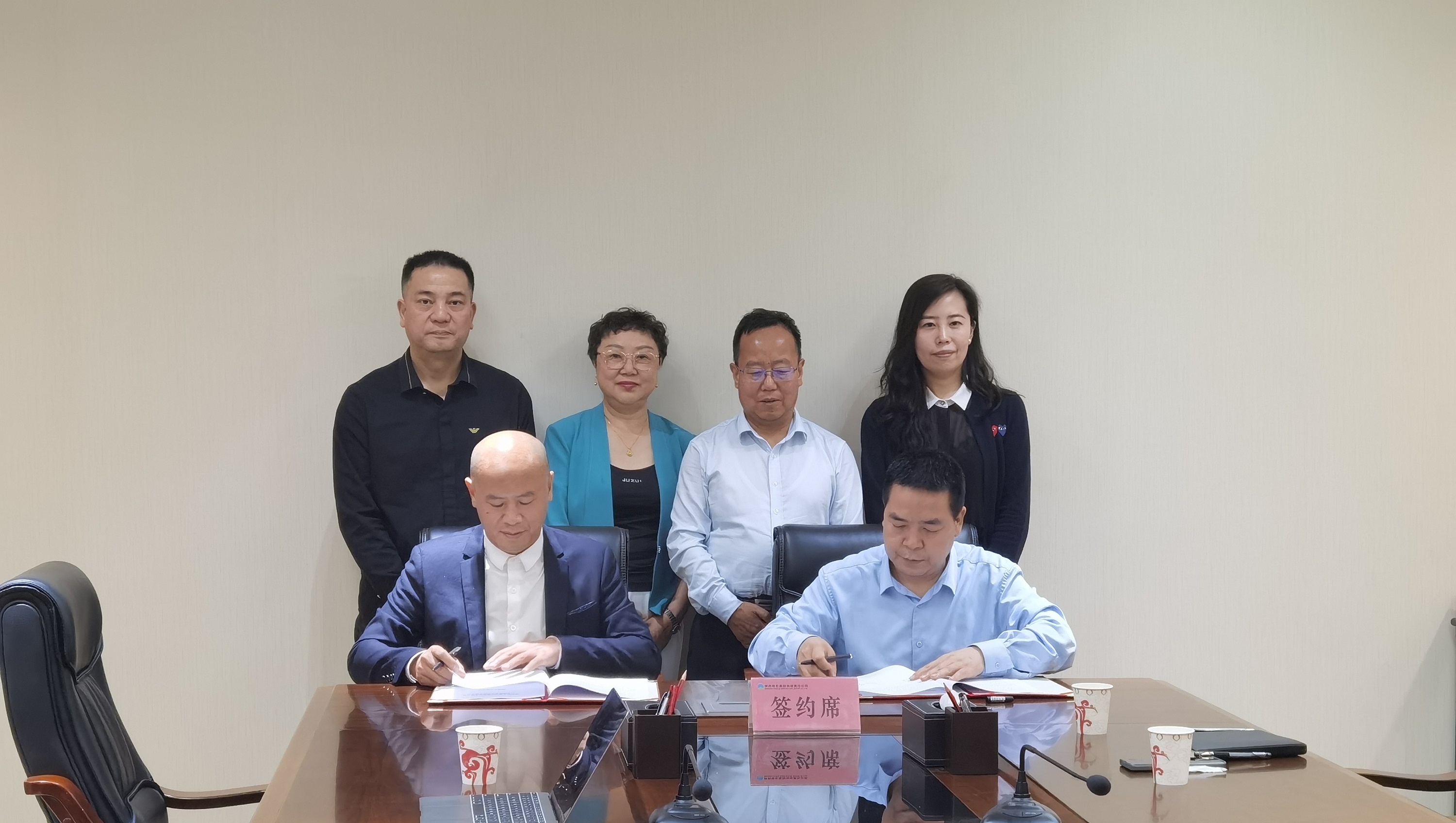 食品控股集團：與廣東鴻駿食品科技有限公司達成戰略合作協議