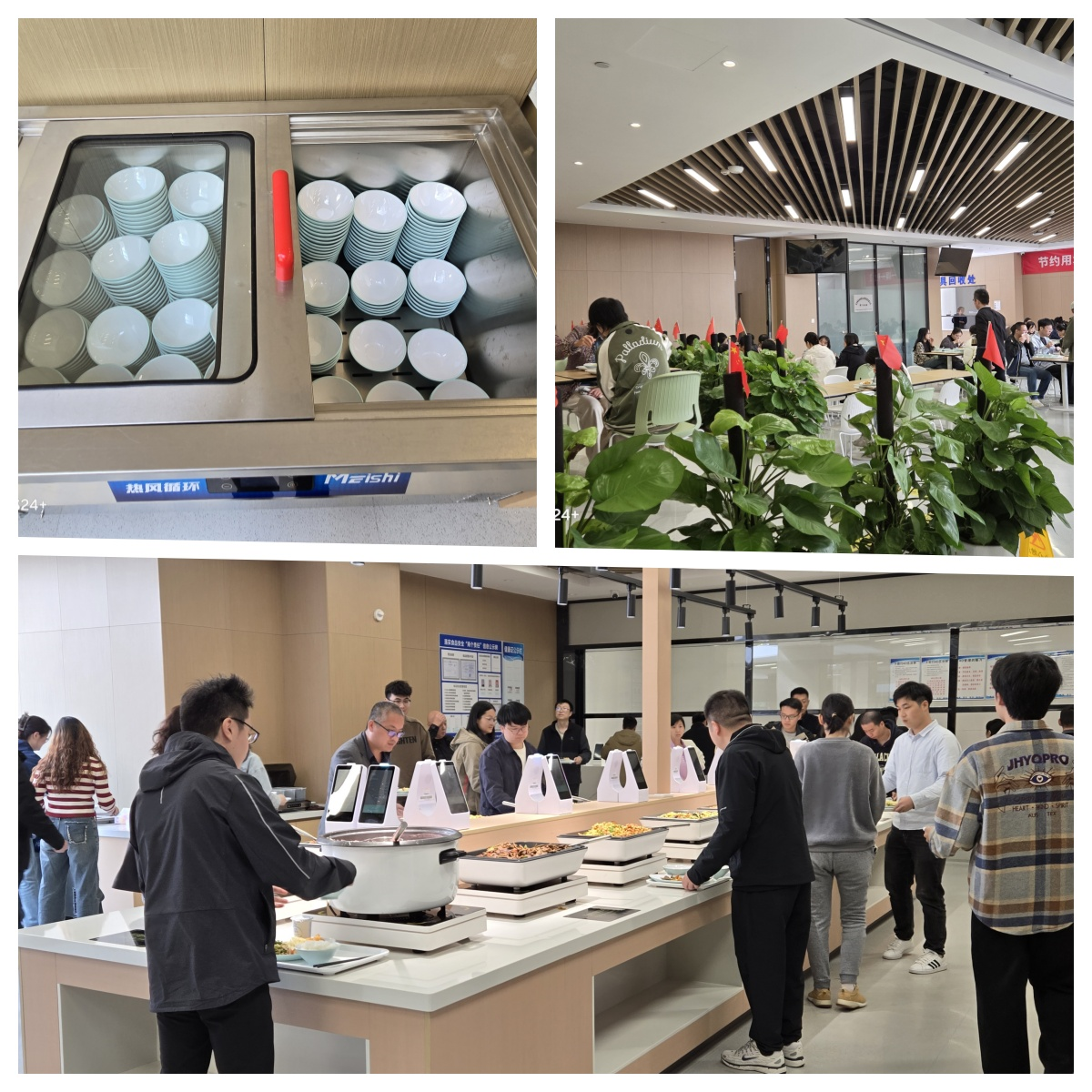 食品控股：助力創新園智慧化餐廳 打造高效健康用餐環境